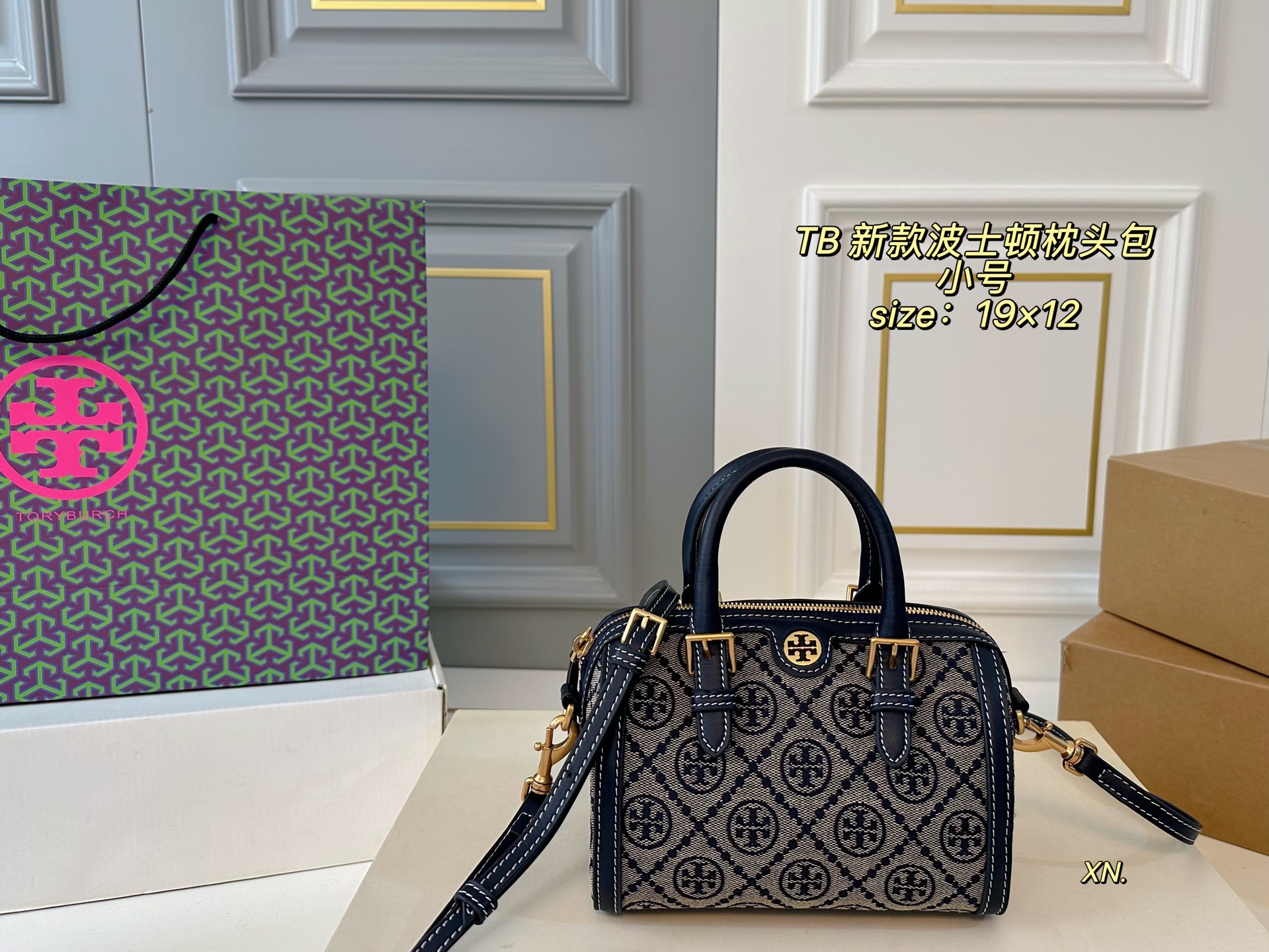 TORY BURCH bags 13